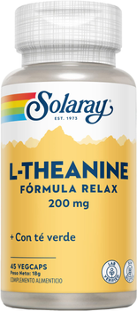Амінокислота Solaray L Theanine 200 Mg 45 капсул (76280957419)