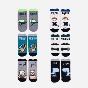 Набір дитячих шкарпеток Yoclub 6 шт SKA-0108C-AA0B 20-22 Різнокольоровий (5903999470791)