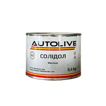 Смазка Солидол AVTOLIVE 0,4 кг