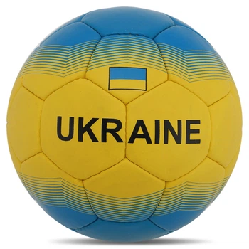 Мяч футбольный №5 PU Гриппи сшит вручную BALLONSTAR UKRAINE FB-8556 (PVC, №5)