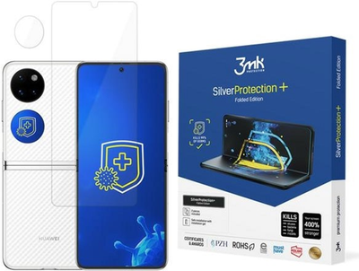 Захисна плівка 3МК Silver Protect+ для Huawei P50 (5903108460583)