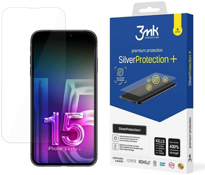 Захисна плівка 3МК Silver Protection+ для Apple iPhone 15 (5903108535335)