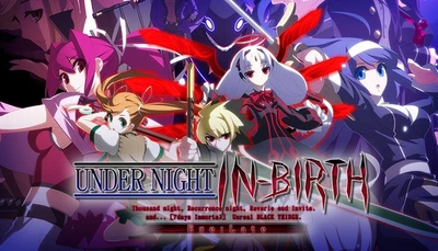 Игра UNDER NIGHT IN-BIRTH Exe:Late для ПК (Ключ активации Steam)