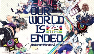 Игра Our World Is Ended для ПК (Ключ активации Steam)