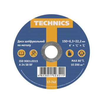 Диск круг шлифовальный по металлу 150х6,3х22 Technics 17-742