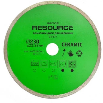 Алмазный диск круг 230мм Resource SPITCE 22-837