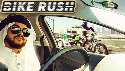 Гра Bike Rush для ПК (Ключ активації Steam)