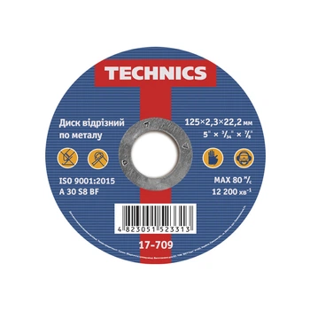 Диск круг отрезной по металлу 125мм 2,3х22 Technics 17-709