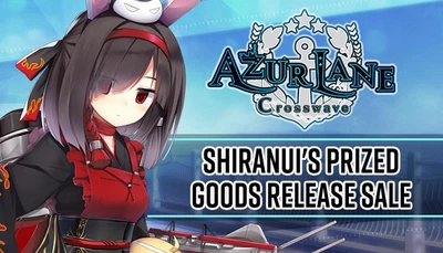 Дополнение Azur Lane Crosswave - Shiranui's Prized Goods Release Sale для ПК (Ключ активации Steam)