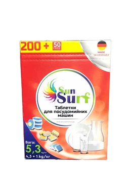 Таблетка для посудомийних машин Sun Surf 200+50шт (113326)