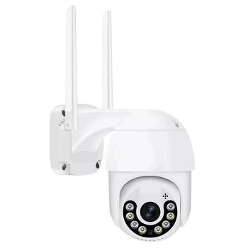 Камера видеонаблюдения PTZ уличная WiFi/4G A15 4mp (ICSEE)