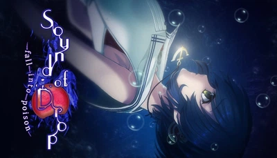 Игра Sound of Drop - fall into poison - для ПК (Ключ активации Steam)