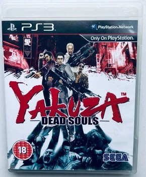 Yakuza: Dead Souls, Б/В, англійська версія - диск для PlayStation 3