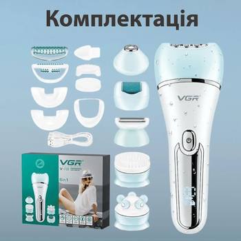 Эпилятор аккумуляторный для лица и тела женский 6 в 1 VGR домашний триммер для удаления волос USB VGR V-733
