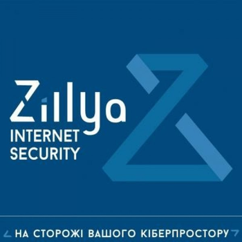 Антивирус Zillya! Internet Security 1 ПК 3 года новая эл. лицензия (ZIS-3y-1pc) (156284)