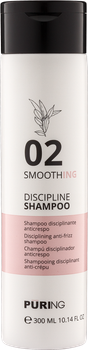 Шампунь дисциплінувальний PURING 02 SMOOTHING 300 мл