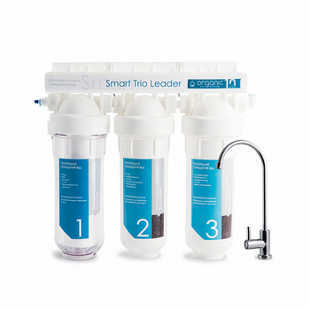 Organic Smartr Trio Leader проточный фильтр