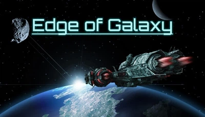 Игра Edge Of Galaxy для ПК (Ключ активации Steam)