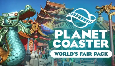 Дополнение Planet Coaster - World's Fair Pack для ПК (Ключ активации Steam)