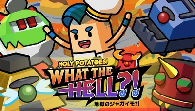 Гра Holy Potatoes! What the Hell?! для ПК (Ключ активації Steam)