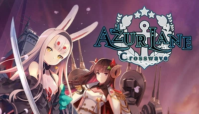 Игра Azur Lane: Crosswave для ПК (Ключ активации Steam)