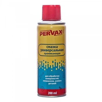 Смазка проникающая PERVAX 200 мл