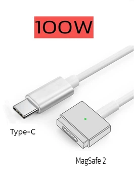 Кабель USB Type-c на Magsafe 2 (100W) для зарядки ноутбука c PD триггером, 1.8 метра (0356)