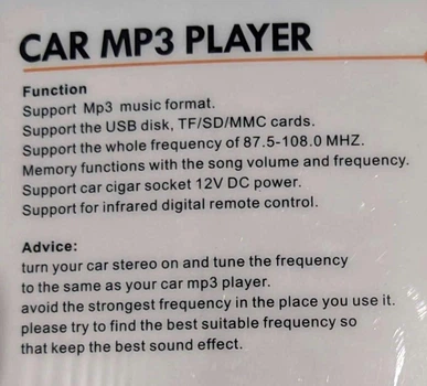 Автомобильный FM модулятор "Sertec" ST-FM 120