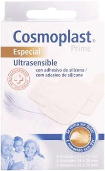 Пластыри Cosmoplast Ultrasensible Band-Aids Without Pain 10 шт (4046871009571)
