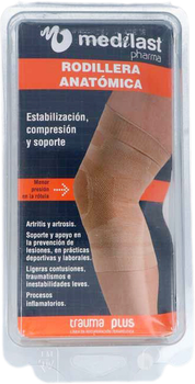 Бандаж Medilast Trauma Plus Ankle Brace T-Xl (8470001652713)