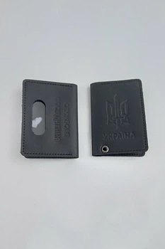 Обкладинка для документів ID формату "Службове посвідчення" чорного кольору (8046288)