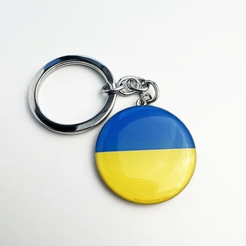 Брелок Dobroznak Прапор України (3109)