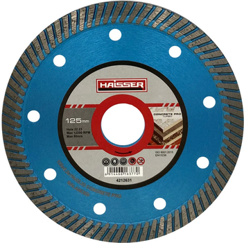 Круг алмазный Haisser Turbo Concrete Pro 125x2.3x10x22.23 4212631 (BP116377)