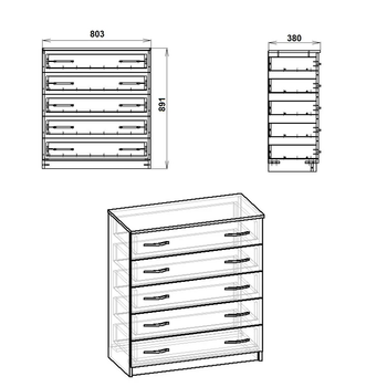 Комод 5 Компанит Орех экко (32686247)