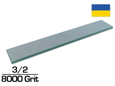 Брусок для заточки Эльборовый (ПРЕМИУМ) 3/2 (8000 GRIT) 150х25х3 мм (E3-2)