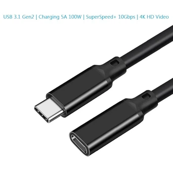 Extension Кабель-Подовжувач 0.5m Type-C to Type-C M/F (USB3.1 Gen2, 100W, 10Gbs, 4K/60Hz)