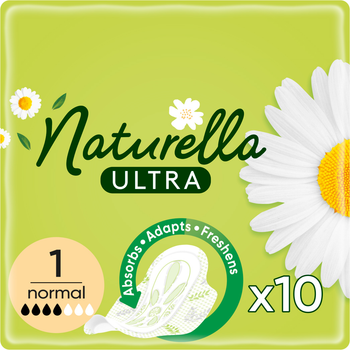 Wkładki higieniczne Naturella Ultra Normal 10 szt (4015400125037)