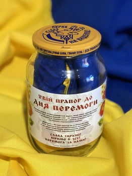 Флаг Украины в банке 140х90см из габардина (Курицу на вилку)
