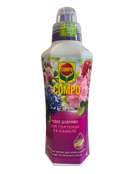 Комплексное минеральное удобрение для гортензий и камелии, 1 л, Compo (Компо), 2556