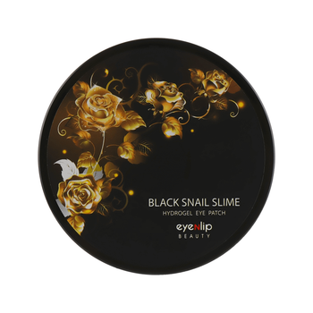 Гидрогелевые патчи с муцином улитки Eyenlip Black Snail Slime Eye Patch, 60 шт