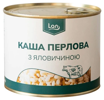 Каша перлова з яловичиною Lan жерстяна банка, 525 г
