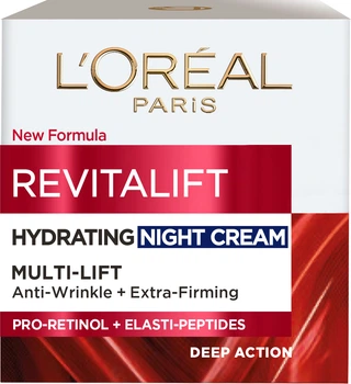 Ночной крем-уход L'Oreal Paris Revitalift Восстанавливающий кожу лица 50 мл (5011408040791)