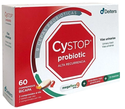Пробіотики Deiters Cystop Probiotic 60 капсул (8430022004809)