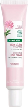 Крем для обличчя Klorane Peony Light Cream 40 мл (3282770153897)