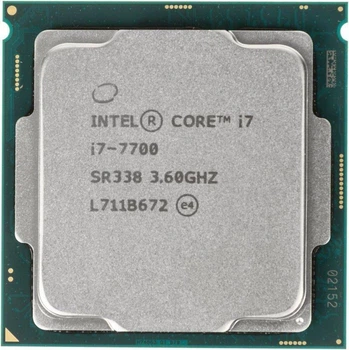 Процесори Intel Core i7 7 покоління (Kaby Lake) - купити в Києві