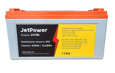 Акумуляторна батарея JetPower 2431BM BMS 24V 3118Wh 120Ah Li-NMC 3000+ циклів (аналог LiFePo4)