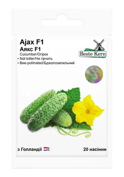 Семена огурца Аякс F1 20 шт, Nunhems Zaden, Голландия, Beste Kern