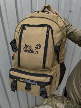 Рюкзак горчичный Jack Wolfskin