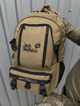 Рюкзак гірчичний Jack Wolfskin