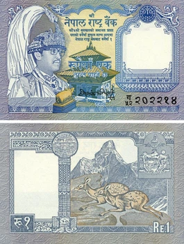 Банкнота Непал 1 рупия 1991 UNC (P37)